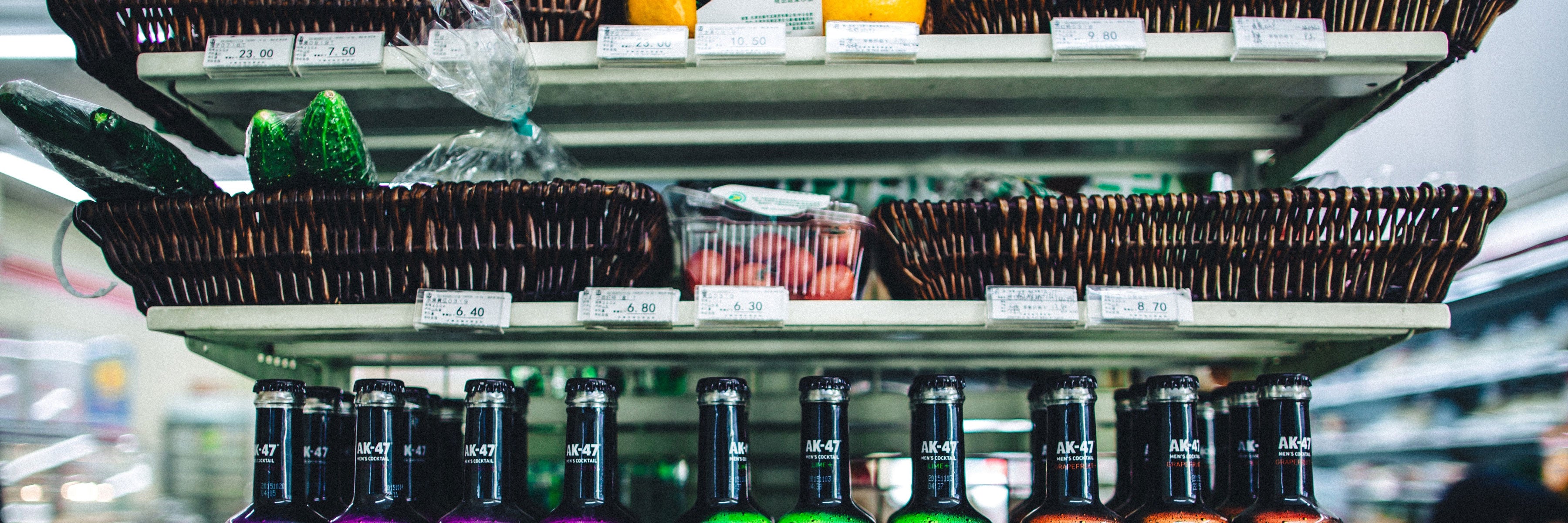 Preispolitik: 5 Preisstrategien, die Sie kennen sollten!